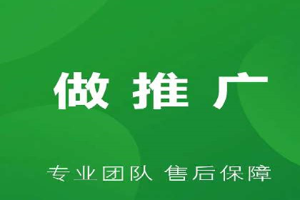 深度解析sem账户托管的策略与执行过程