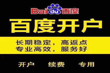 行业案例：如何利用信息流广告提升品牌知名度