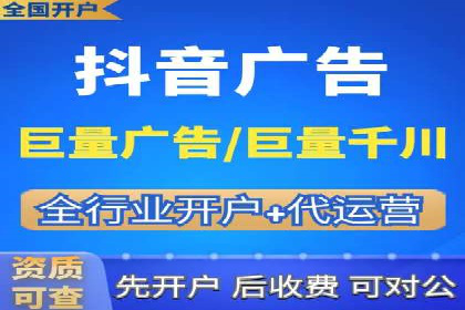 SEM竞价托管：提升广告效果的关键步骤