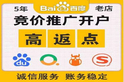 百度AI技术助力推广：智能营销的未来趋势